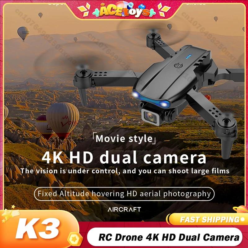K3 RC  4K HD  ī޶  , FPV, , UAV, USB, 6  ̽ ,  װ, ũ 